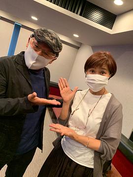 山口由里子