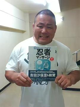 中西学