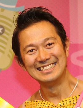 大桥彰