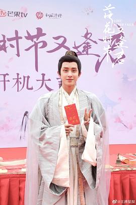 敖瑞鹏