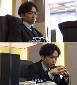 桥本淳