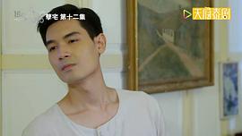 农·查侬·提比克瑙