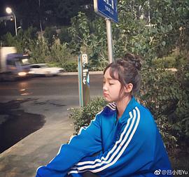 吕小雨
