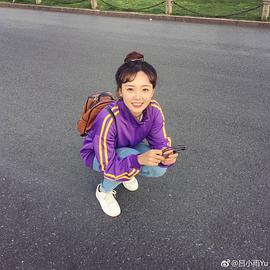 吕小雨