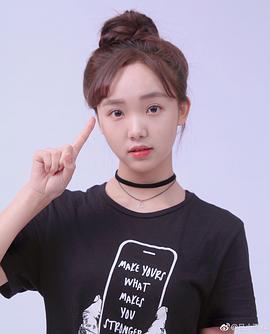 吕小雨