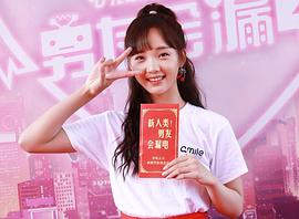 吕小雨
