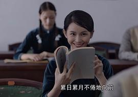 季叶翠