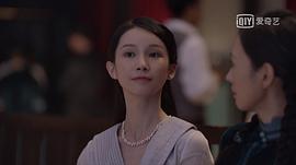 季叶翠
