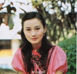 沈雁
