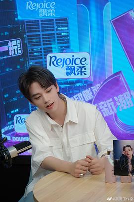 吴海