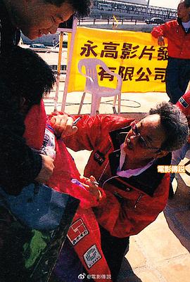 陈自强