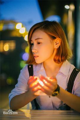 丁绮