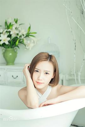 丁绮