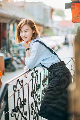 丁绮