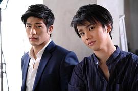 逢见亮太