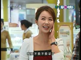 李呈媛