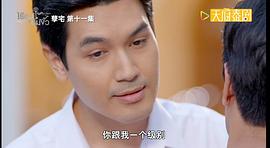 农·查侬·提比克瑙