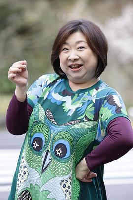 竹内都子