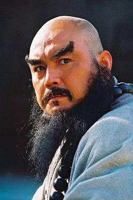 臧金生