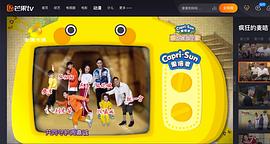 周嘉诚