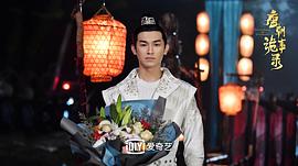 杨旭文