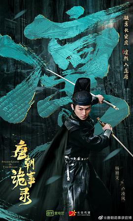 杨旭文