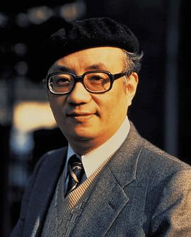 手冢治虫
