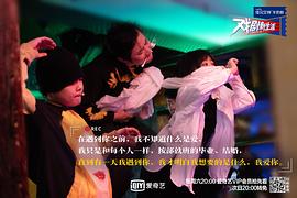 刘晓邑