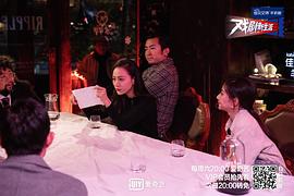 刘晓邑