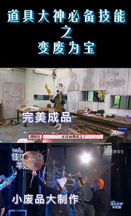刘晓邑