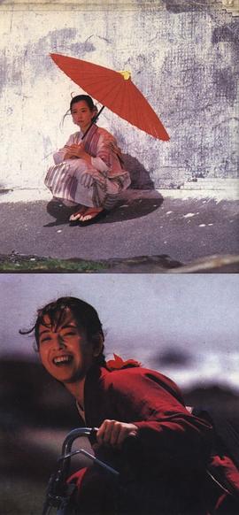 大场久美子