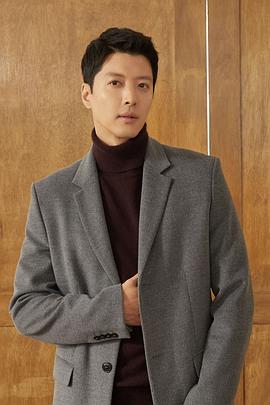 李东健