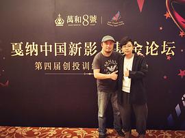 王奕达