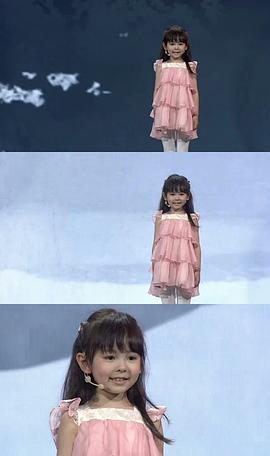 萱萱