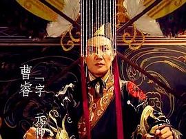 王光辉