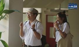 黛莉娜·班楚