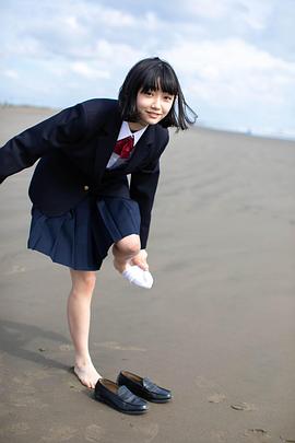 小宫山莉渚