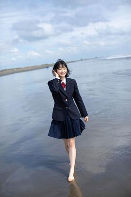 小宫山莉渚