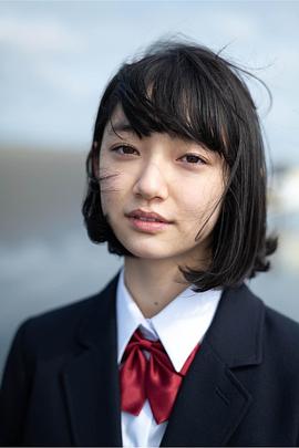 小宫山莉渚