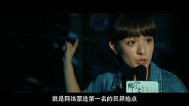 林彦君