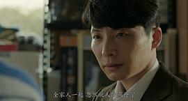 星野源