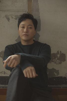 金大明