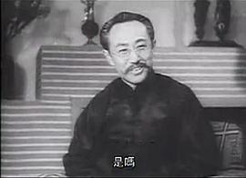 那威