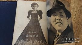 刘恩甲