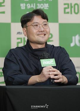 金尚雨