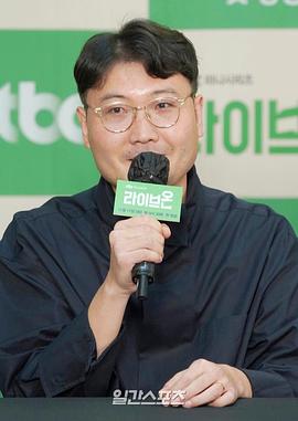金尚雨