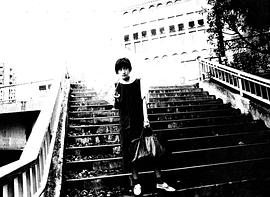 户川纯