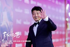 王砚辉