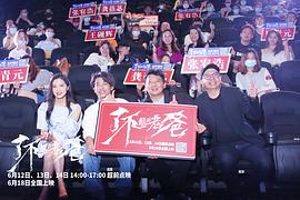 王砚辉
