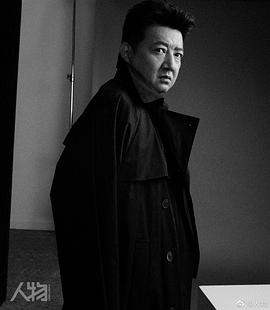 王砚辉